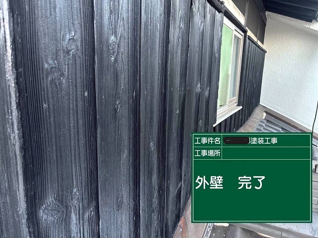 明石市　木製外壁の施工完了